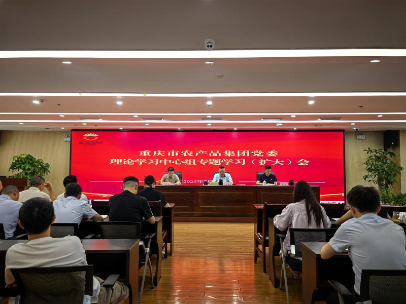 1751856637880582.png 圖片3.png