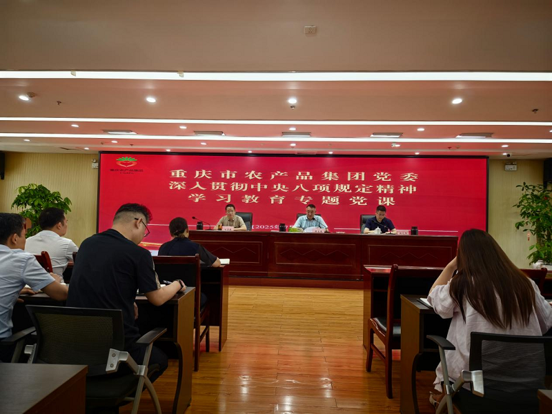 1751856681300239.png 圖片4.png